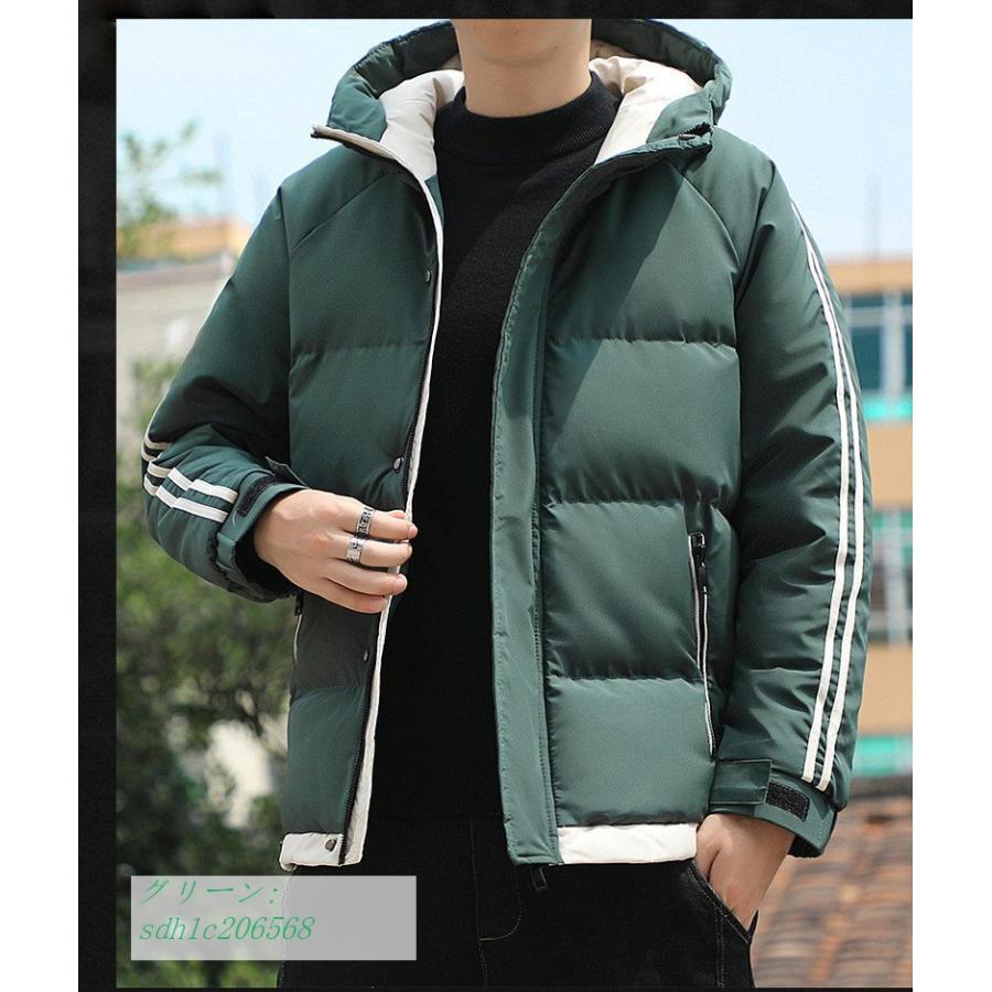 ダウンジャケット メンズ ダウンコート 40代 ジャケット おしゃれ 黒 フード付き 通勤 50代 中綿 アウター5l 新作 男女兼用 冬 Sdh1c6568 奇跡の花 通販 Yahoo ショッピング ダウンジャケット メンズ ダウンコート 40代 ジャケット おしゃれ 黒 フード付き 通勤 50代 中綿 アウター5l 新作 男女兼用 冬 Sdh1c6568 奇跡の花 通販 Yahoo ショッピング