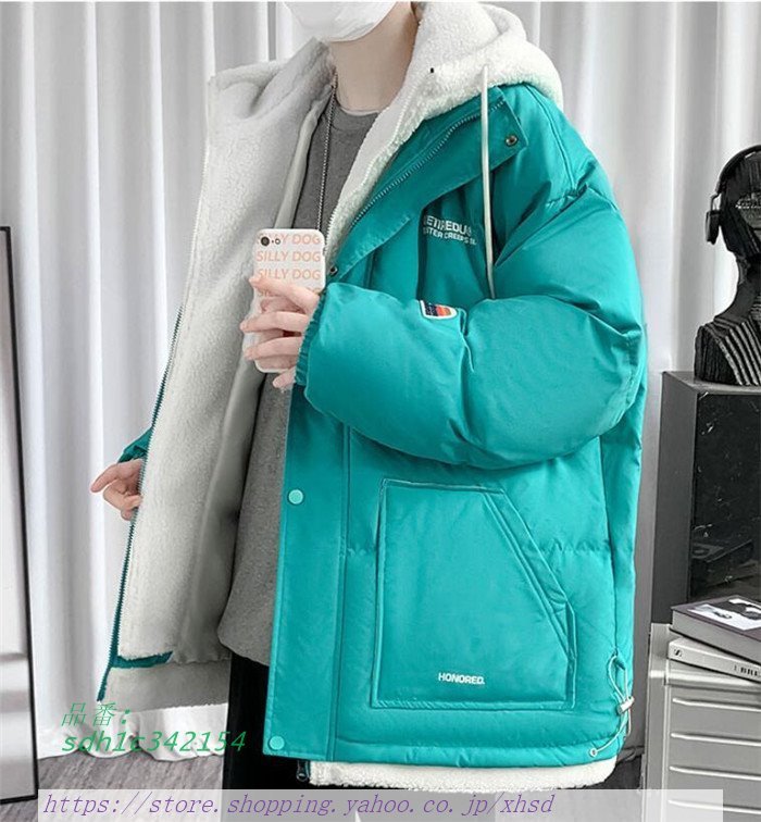 国内在庫 防寒服 コート ダウン ダウンジャケット 重ね着風 メンズ 中綿ジャケット ダウンコート メンズ ダウンジャケット 中綿ジャケット 暖かい 紳士 ショート 冬 コート アウター