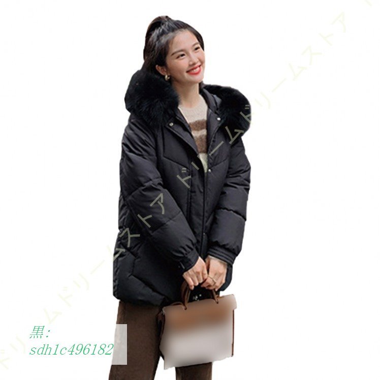 10 Off アウター おしゃれ 可愛い 冬 大きいサイズ ショート レディース ダウンジャケット きれいめ 軽量 レディース ダウンコート ゆったり ダウンコート レディース ダウンコート サイズ S 10 Off アウター おしゃれ 可愛い 冬 大きいサイズ ショート レディース ダウンジャケット きれいめ 軽量 レディース ダウンコート ゆったり ダウンコート レディース ダウンコート サイズ S