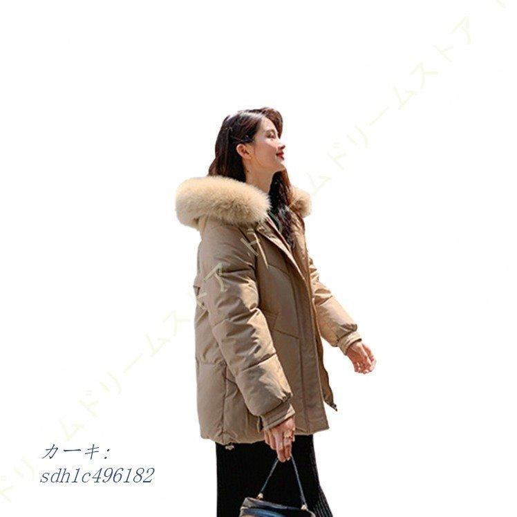 10 Off アウター おしゃれ 可愛い 冬 大きいサイズ ショート レディース ダウンジャケット きれいめ 軽量 レディース ダウンコート ゆったり ダウンコート レディース ダウンコート サイズ S 10 Off アウター おしゃれ 可愛い 冬 大きいサイズ ショート レディース ダウンジャケット きれいめ 軽量 レディース ダウンコート ゆったり ダウンコート レディース ダウンコート サイズ S