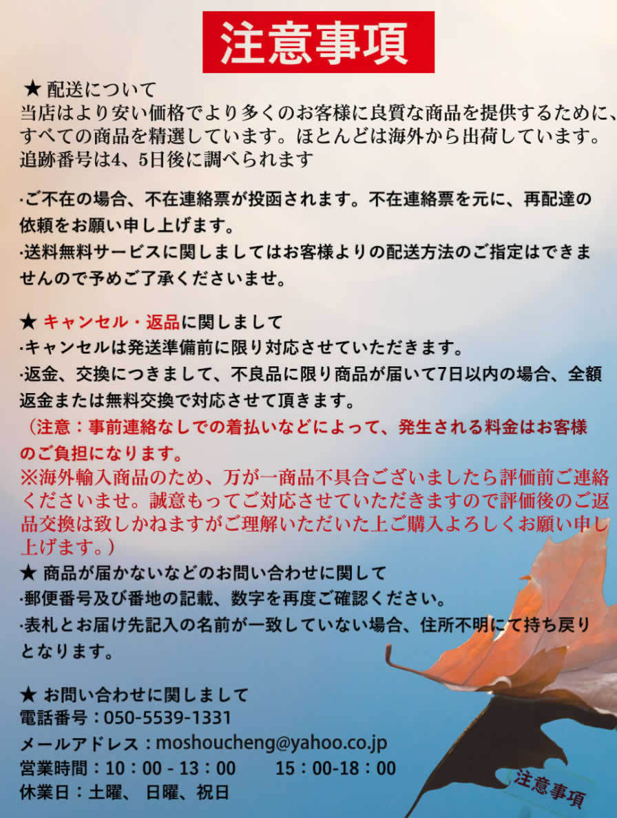 最大95%OFFクーポン つや消し オキツモ 個人宅配送不可 耐熱温度300度 No15