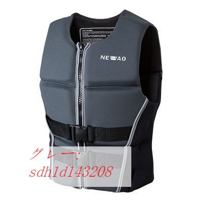 新発売の 磯釣り 釣り 救命胴衣 ライフジャケット マリンスポーツ フローティングベスト フィッシングベスト 大人用 川 防災グッズ シュノーケリング 海 フルスーツ サイズ 2xl Www Yummyicecreamrollsdessertsandmore Com 新発売の 磯釣り 釣り 救命胴衣 ライフジャケット マリンスポーツ フローティングベスト フィッシングベスト 大人用 川 防災グッズ シュノーケリング 海 フルスーツ サイズ 2xl Www Yummyicecreamrollsdessertsandmore Com