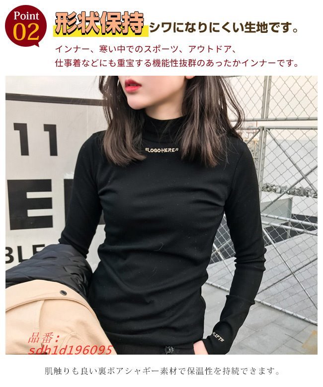 短納期 カットソー 秋 秋服 レディース トップス 長袖Tシャツ タートルネック 無地 ハイネック 裏起毛 :sdh1d196095:奇跡の花 -  通販 - Yahoo!ショッピング