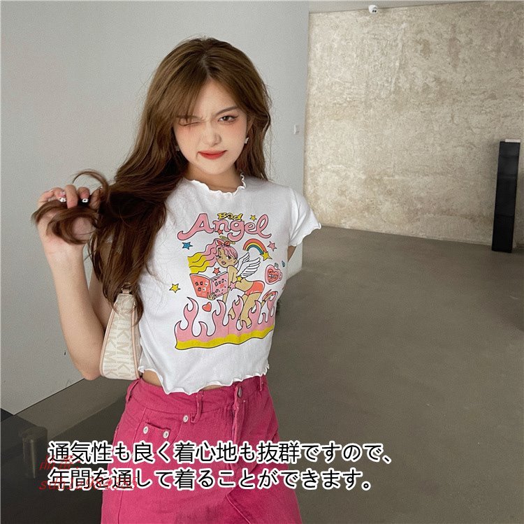 公式 カジュアルパンツ 夏の新型ギャル純欲風半袖tシャツ女上衣 Matrai Uvegtukor Hu 公式 カジュアルパンツ 夏の新型ギャル純欲風半袖tシャツ女上衣 Matrai Uvegtukor Hu