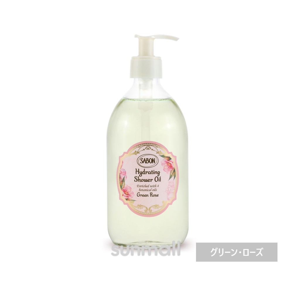 SABON（サボン） ハイドレイティング シャワーオイル 500mL／ボディ