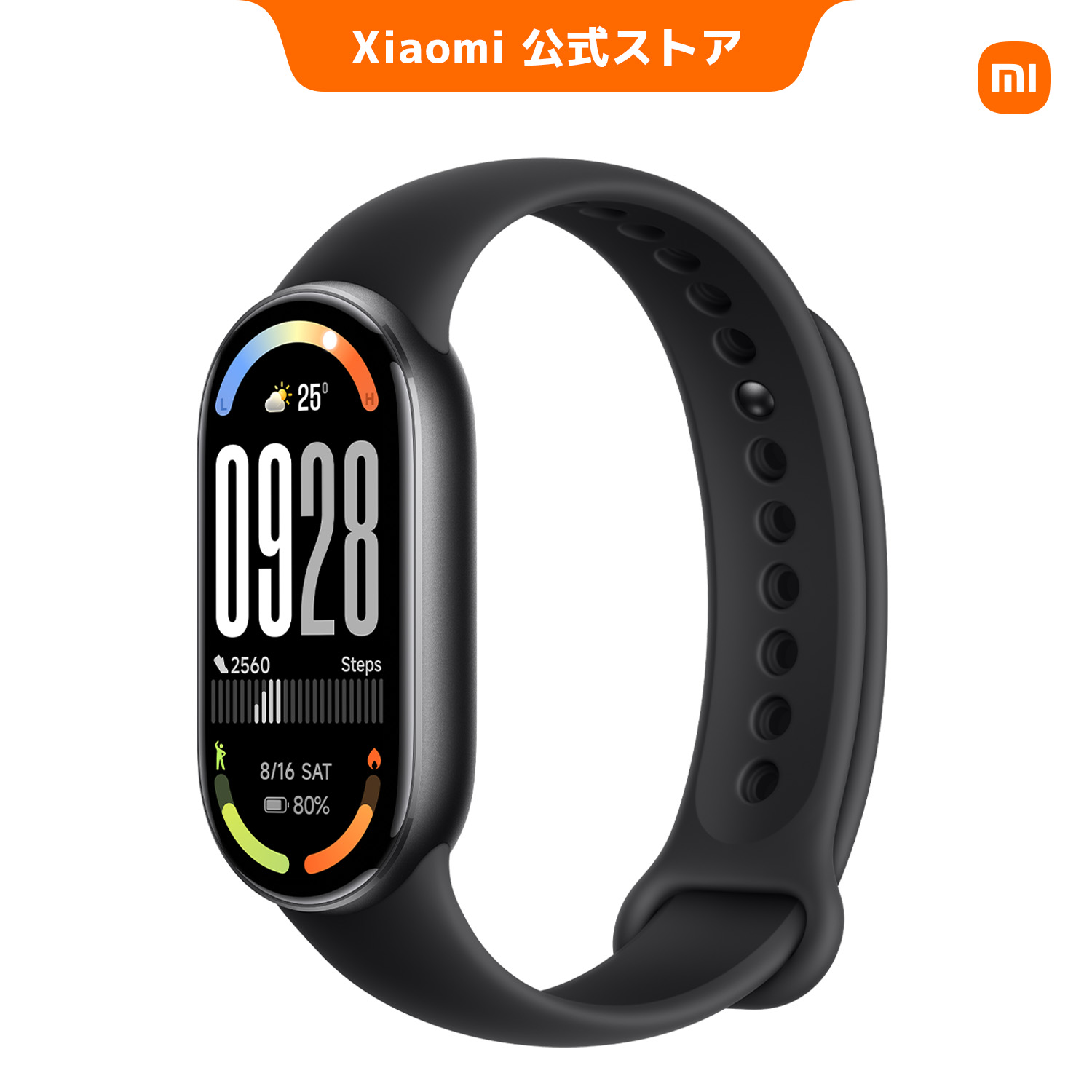 Xiaomi（シャオミ） Xiaomi Smart Band 10 スマートウォッチ 1.72