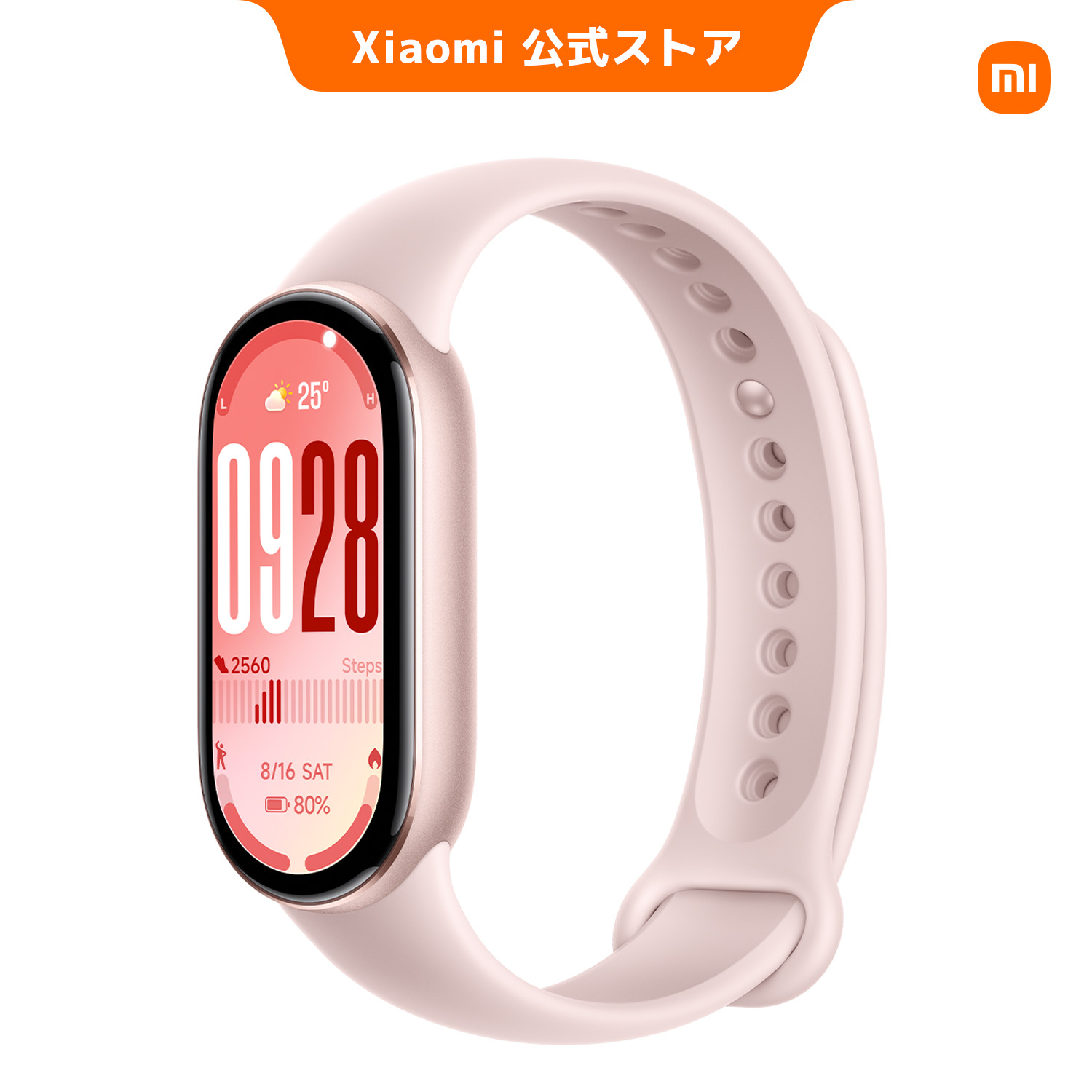 Xiaomi（シャオミ） Xiaomi Smart Band 10 スマートウォッチ 1.72