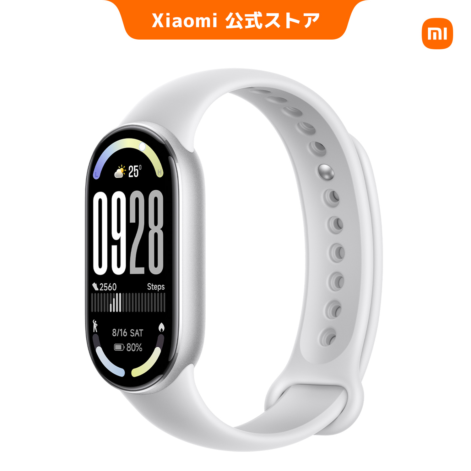 Xiaomi（シャオミ） Xiaomi Smart Band 10 スマートウォッチ 1.72