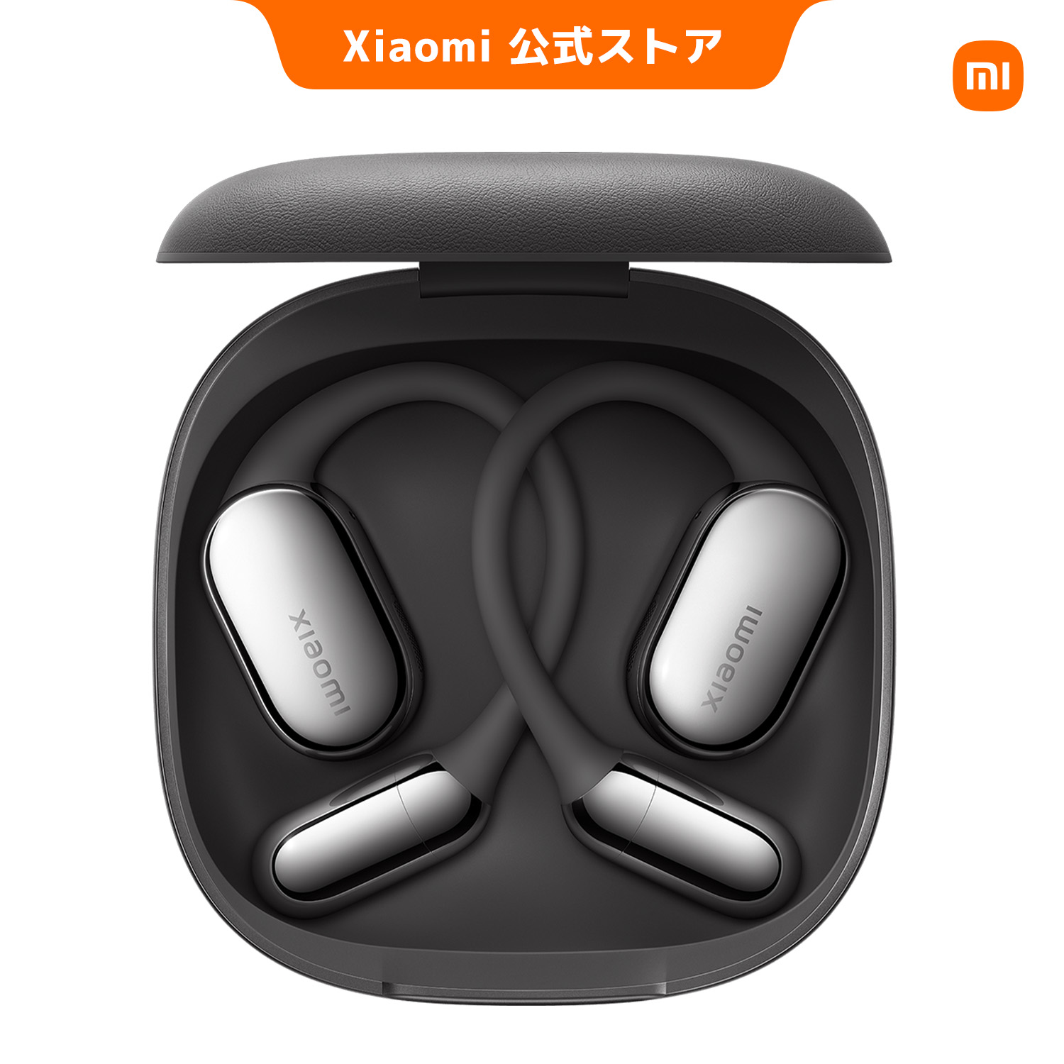 Xiaomi OpenWear Stereo Pro シャオミ ワイヤレスイヤホン イヤーカフ