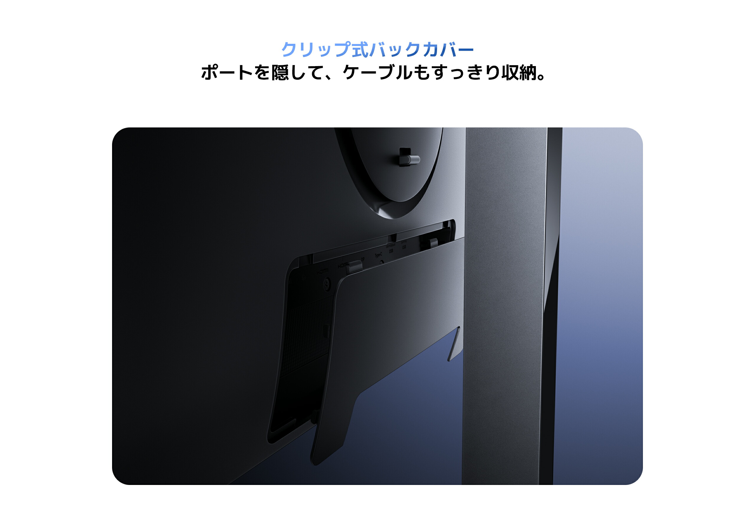 Xiaomi（シャオミ） モニター A27Ui 高精度な色再現性 4K解像度 USB