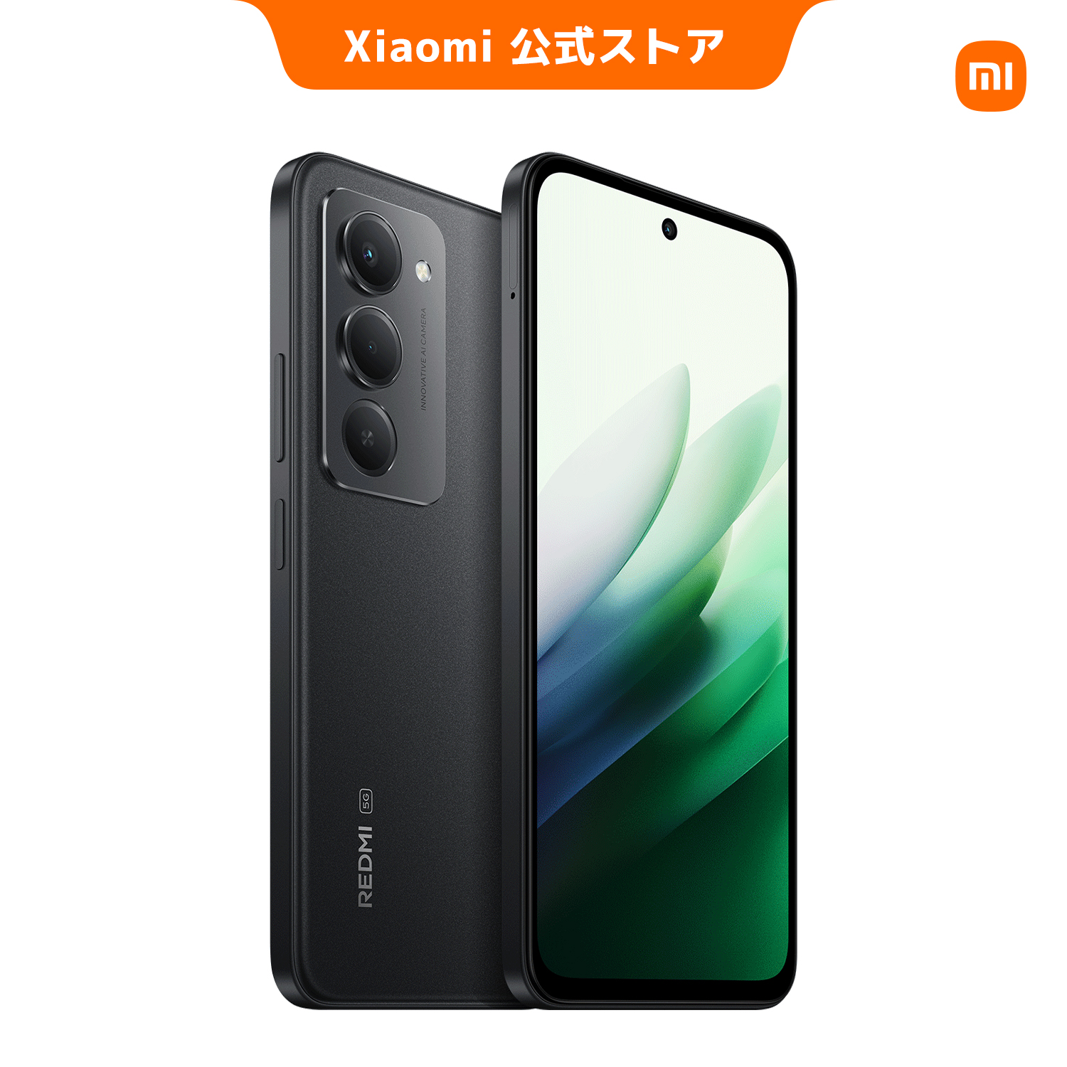 redmi 12 5g（スマホ） | スマホ、タブレット、パソコン の商品一覧