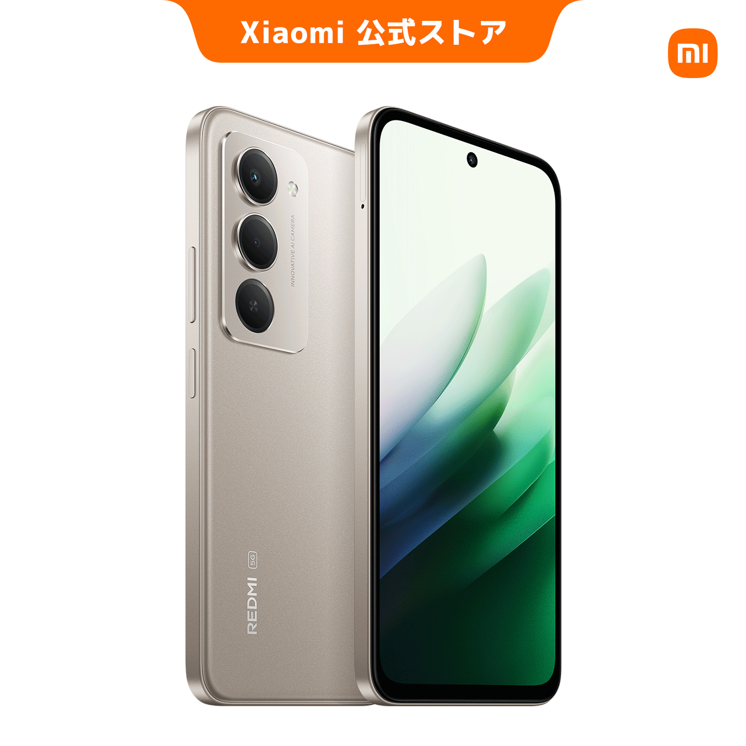 redmi 12 5g（スマホ） | スマホ、タブレット、パソコン の商品一覧