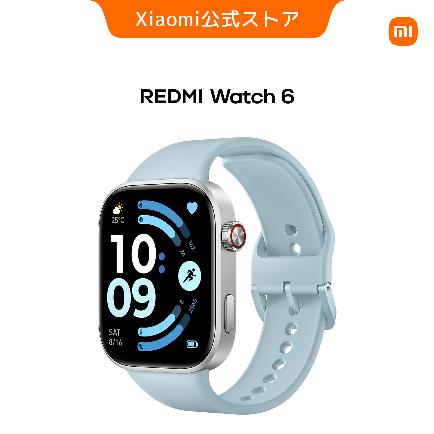 【1820円OFFクーポン 6/7 0:00〜23:00まで】REDMI Watch 6 スマートウォッチ 2.07インチ大画面 9.9mm薄型 最大24日間使用 2000nits高輝度 GNSS対応の画像