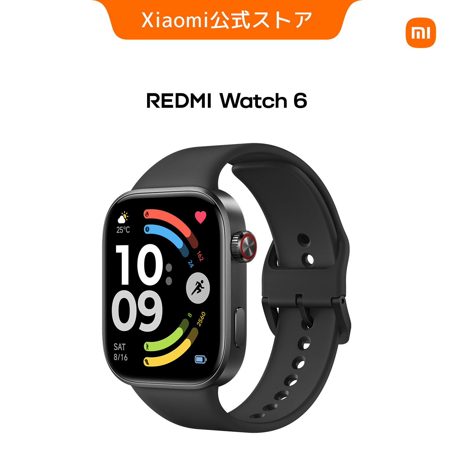 【1820円OFFクーポン 6/7 0:00〜23:00まで】REDMI Watch 6 スマートウォッチ 2.07インチ大画面 9.9mm薄型 最大24日間使用 2000nits高輝度 GNSS対応の画像