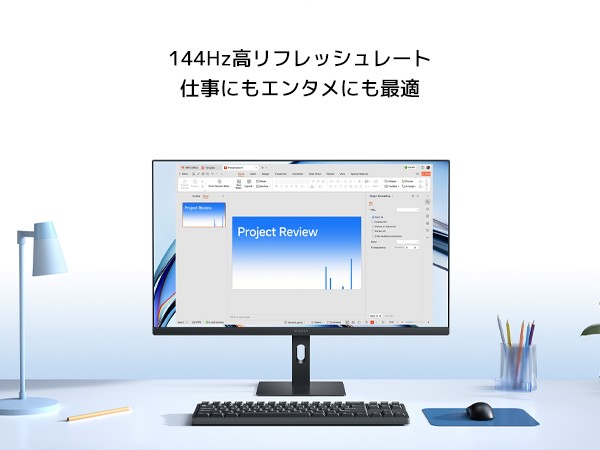 780円OFFクーポン 6/18 18:00〜6/23 0:00】シャオミ Xiaomi モニター