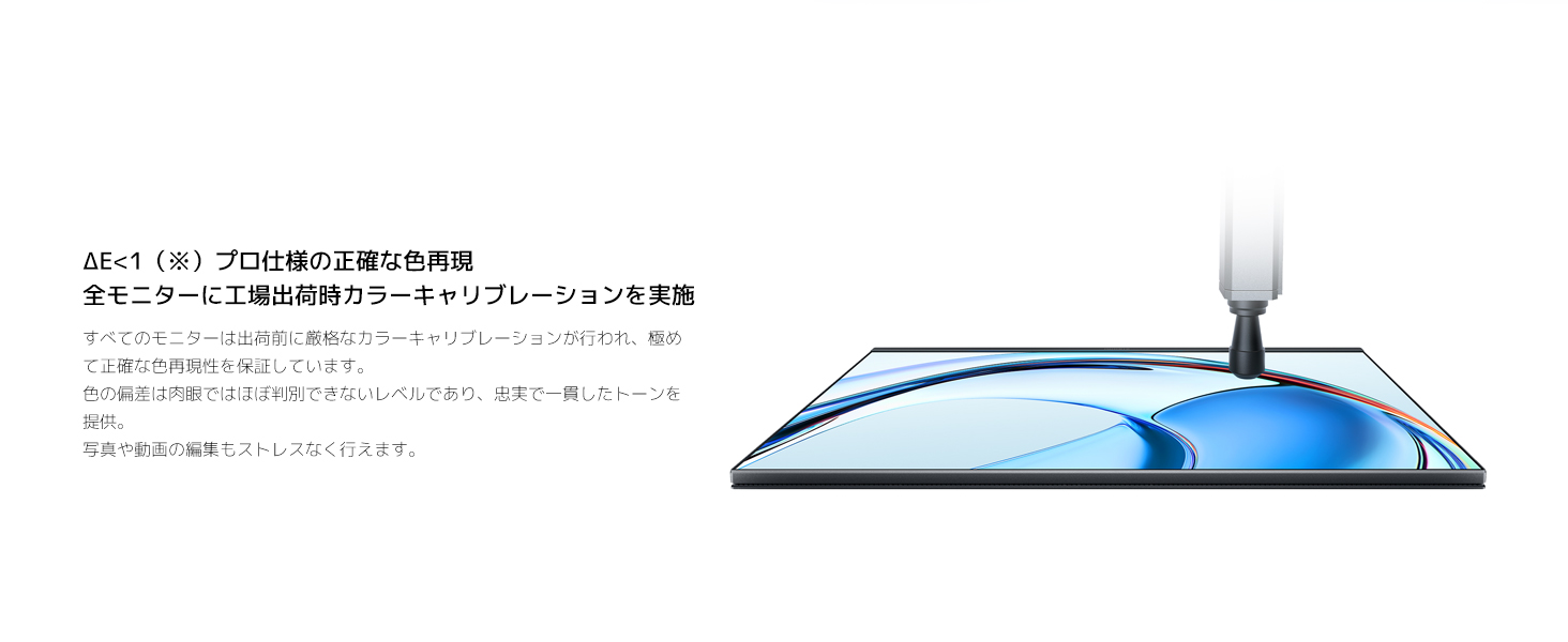 Xiaomi（シャオミ） Xiaomi Monitor A24i 2026 ディスプレイ 1080P
