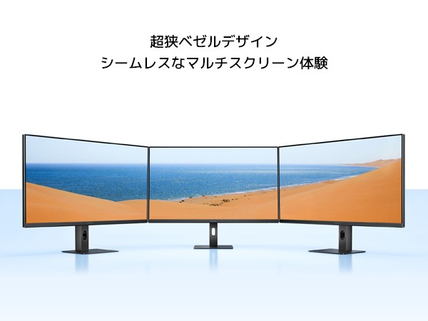 Xiaomi Monitor A27Qi 2026 2Kモニター ディスプレイ QHD 27インチ
