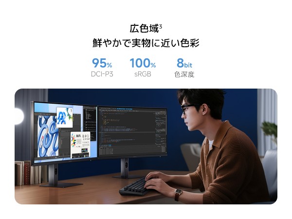 600円OFFクーポン 6/13 0:00〜6/15 0:00まで】Xiaomi Monitor A27Qi