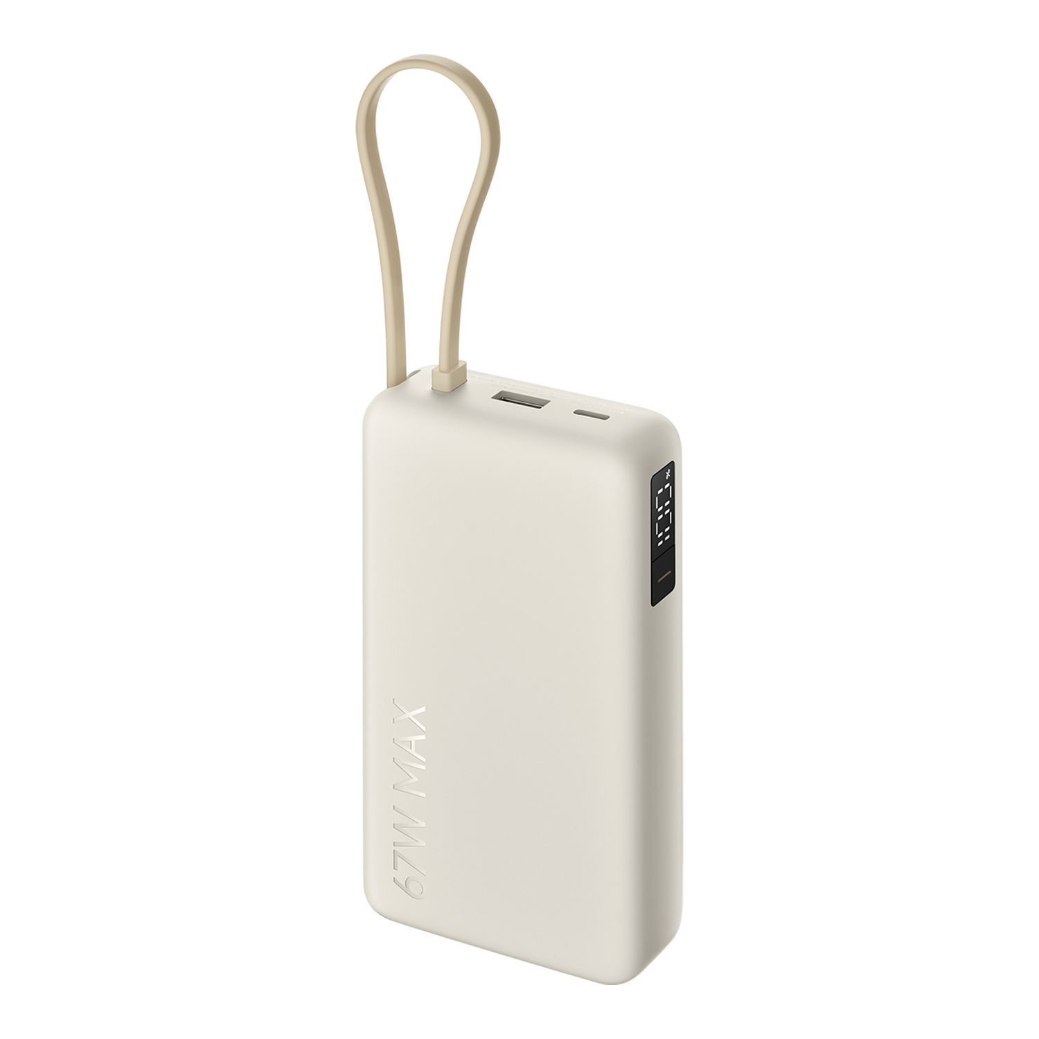 500円OFFクーポン 6/18 18:00〜6/23 0:00】Xiaomi 67W Power Bank