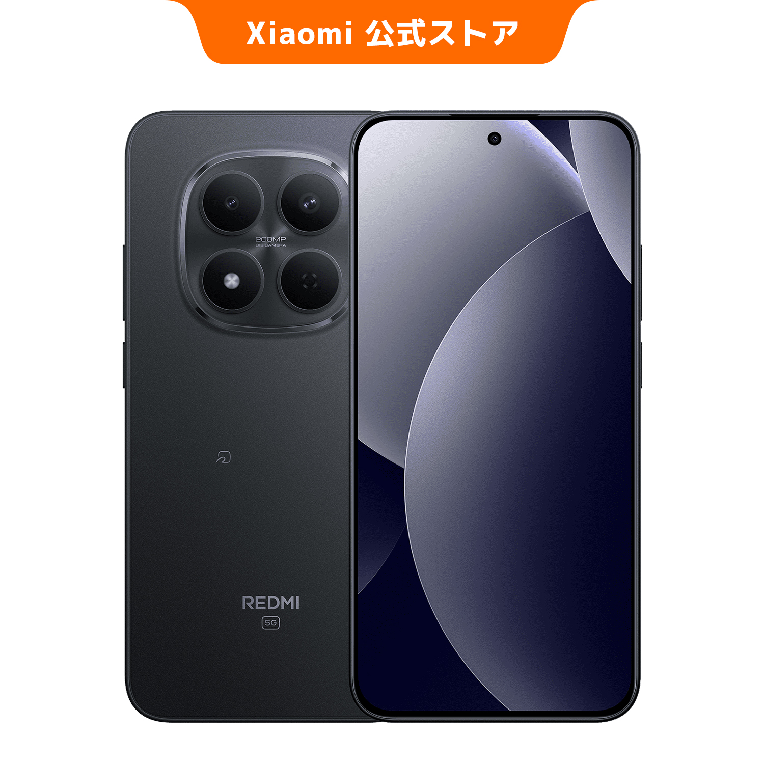 redmi note 10 pro（スマホ） | スマホ、タブレット、パソコン の