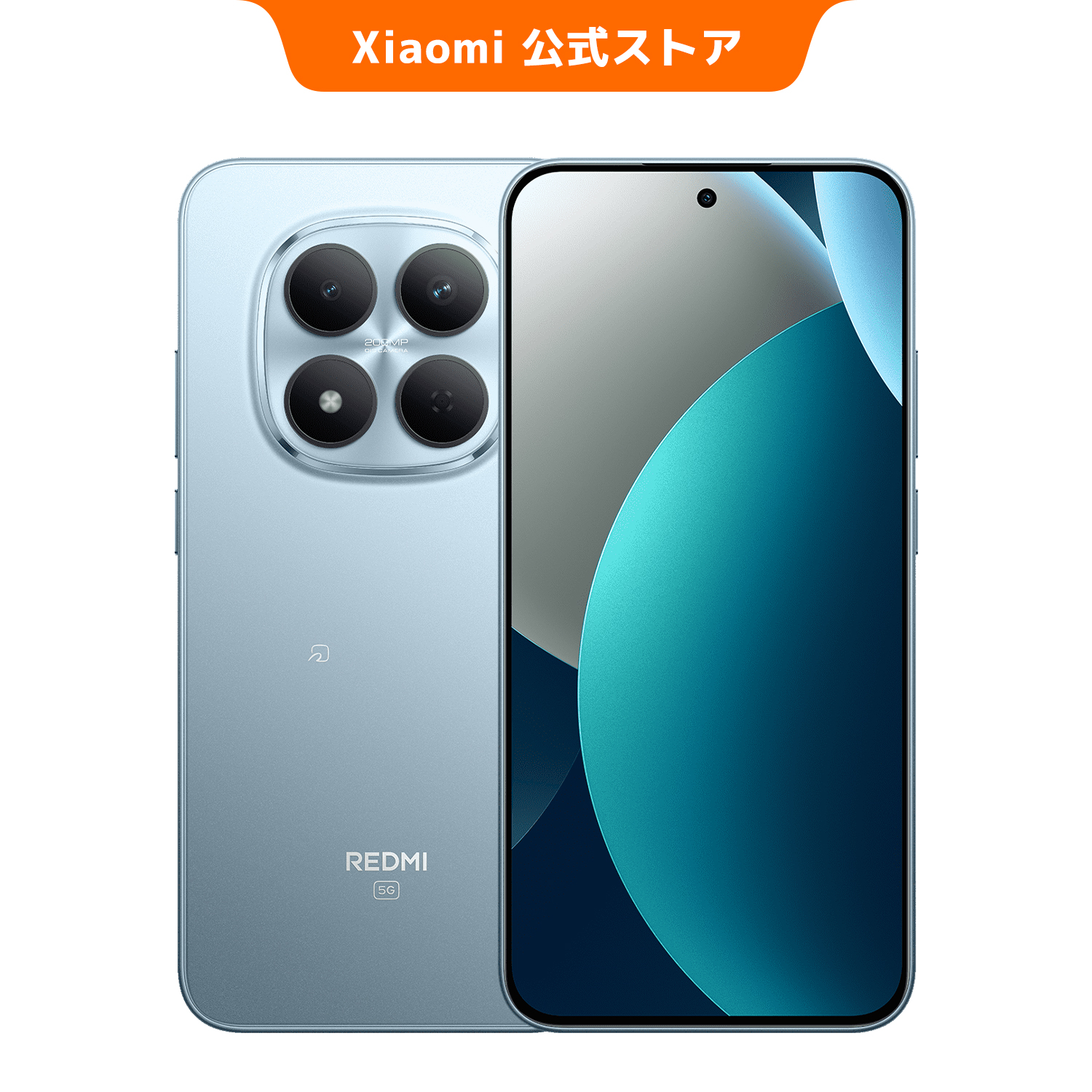 redmi note 10 pro（スマホ） | スマホ、タブレット、パソコン の