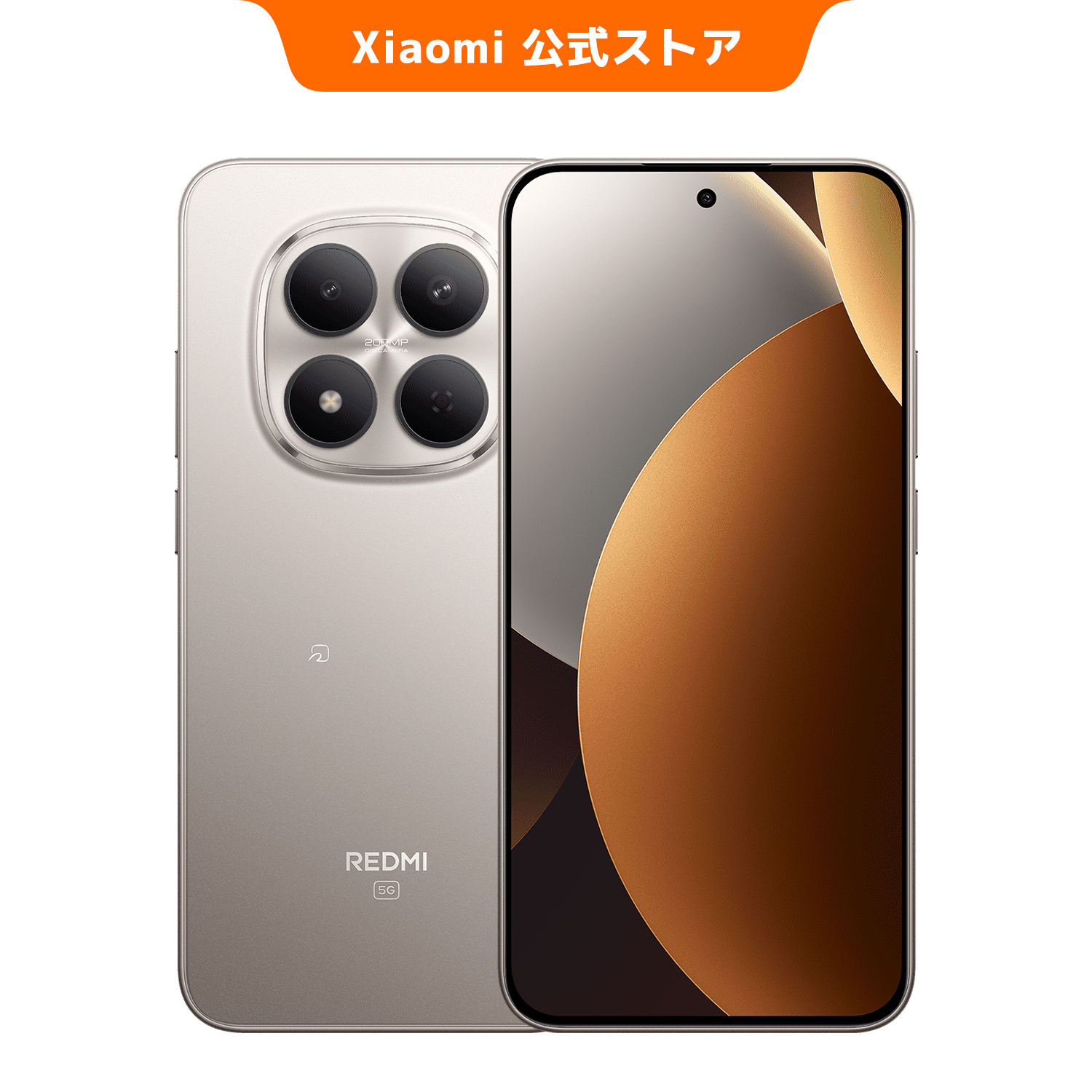 redmi note 10 pro（スマホ） | スマホ、タブレット、パソコン の