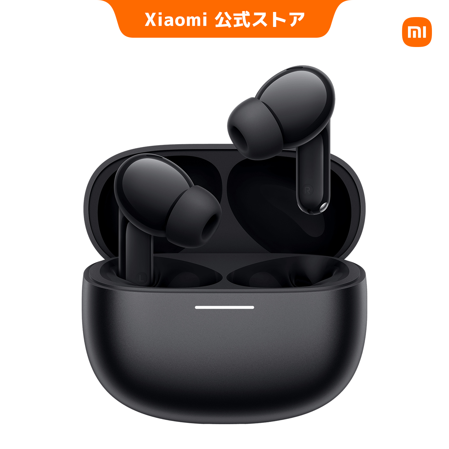 新発売！】REDMI Buds 8 ワイヤレスイヤホン Bluetooth5.4 Hi-Res