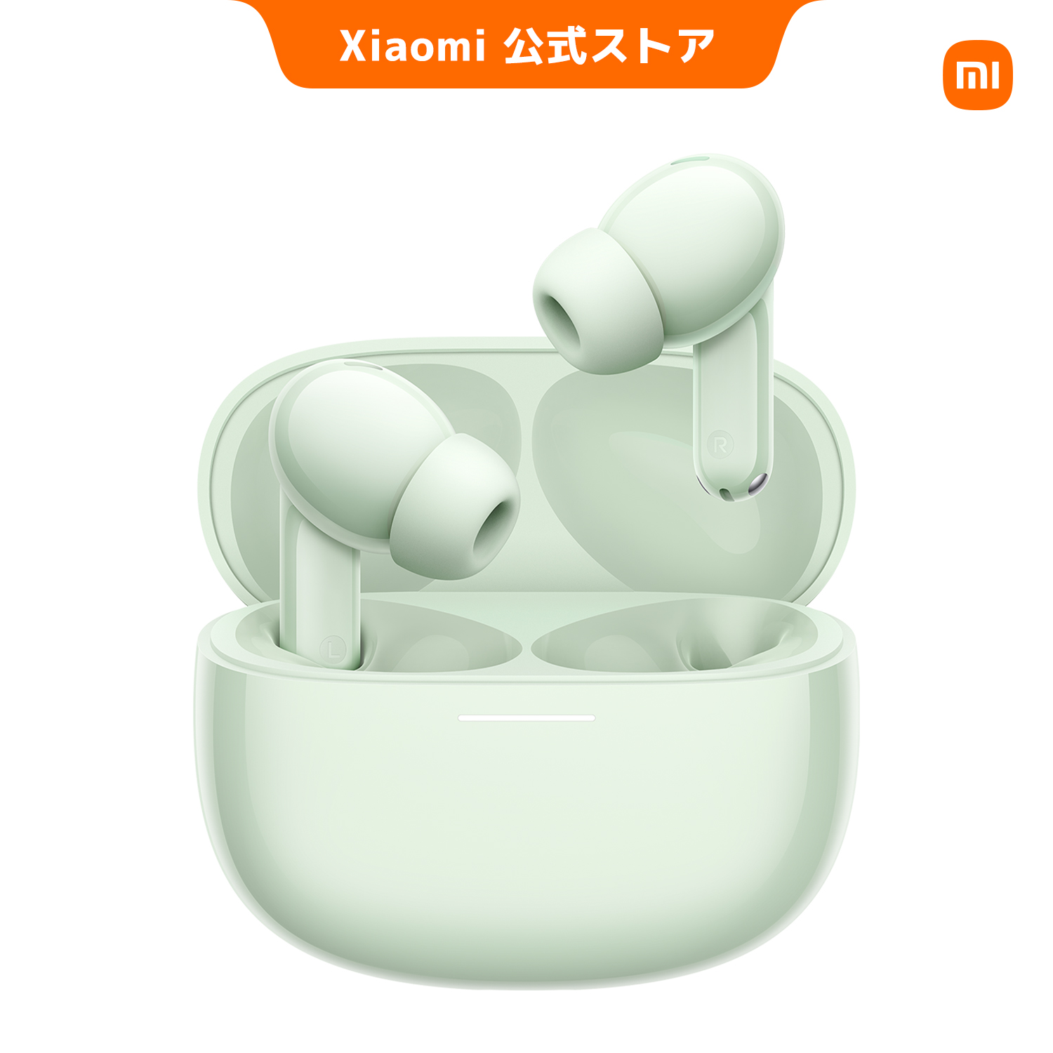 Xiaomi（シャオミ） REDMI Buds 8 ワイヤレスイヤホン Bluetooth5.4 Hi