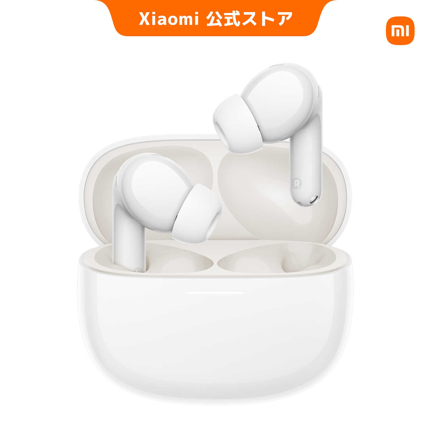 【500円OFFクーポン 9/10 18:00~9/14 0:00】REDMI Buds 8 ワイヤレスイヤホン Bluetooth5.4 Hi-Res Audio LHDC AI通話ノイズリダクション 最大50dBANC | Xiaomi | 02