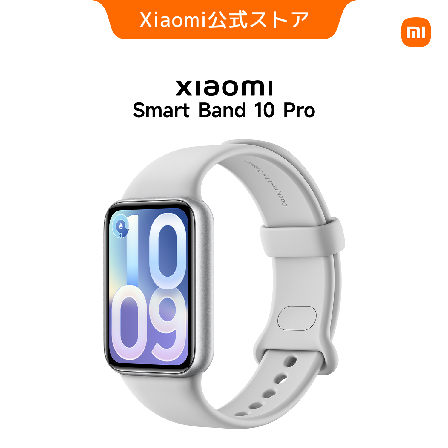【新発売！】Xiaomi Smart Band 10 Pro スマートバンド 9.7mm超薄型 1.74インチAMOLEDディスプレイ 独立GNSS 最大21日間駆動 24時間の画像