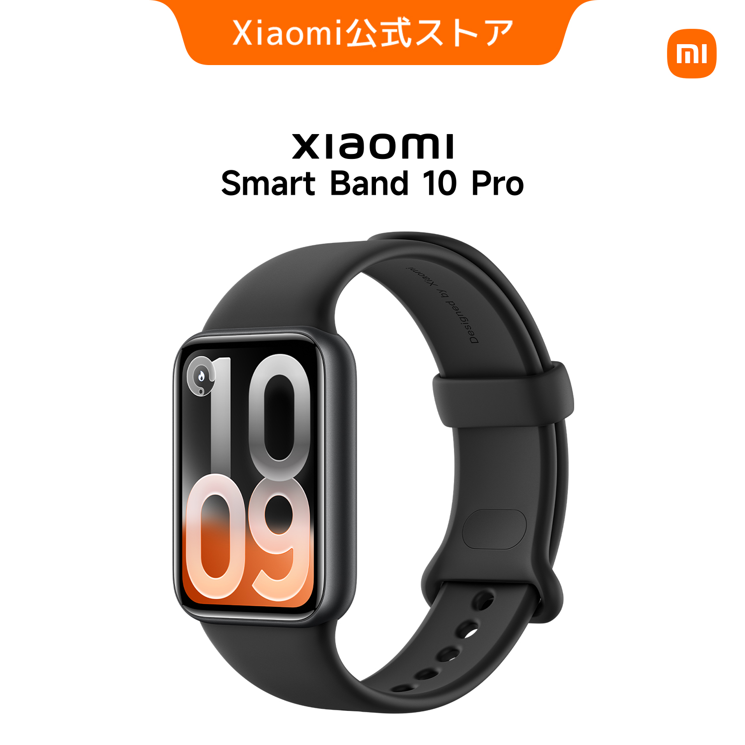 【新発売！】Xiaomi Smart Band 10 Pro スマートバンド 9.7mm超薄型 1.74インチAMOLEDディスプレイ 独立GNSS 最大21日間駆動 24時間の画像