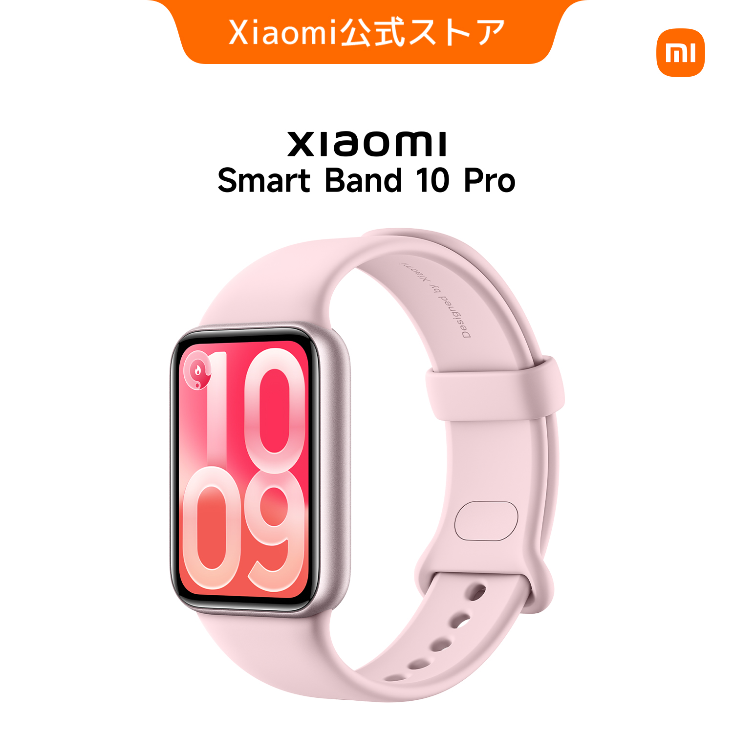 【新発売！】Xiaomi Smart Band 10 Pro スマートバンド 9.7mm超薄型 1.74インチAMOLEDディスプレイ 独立GNSS 最大21日間駆動 24時間の画像