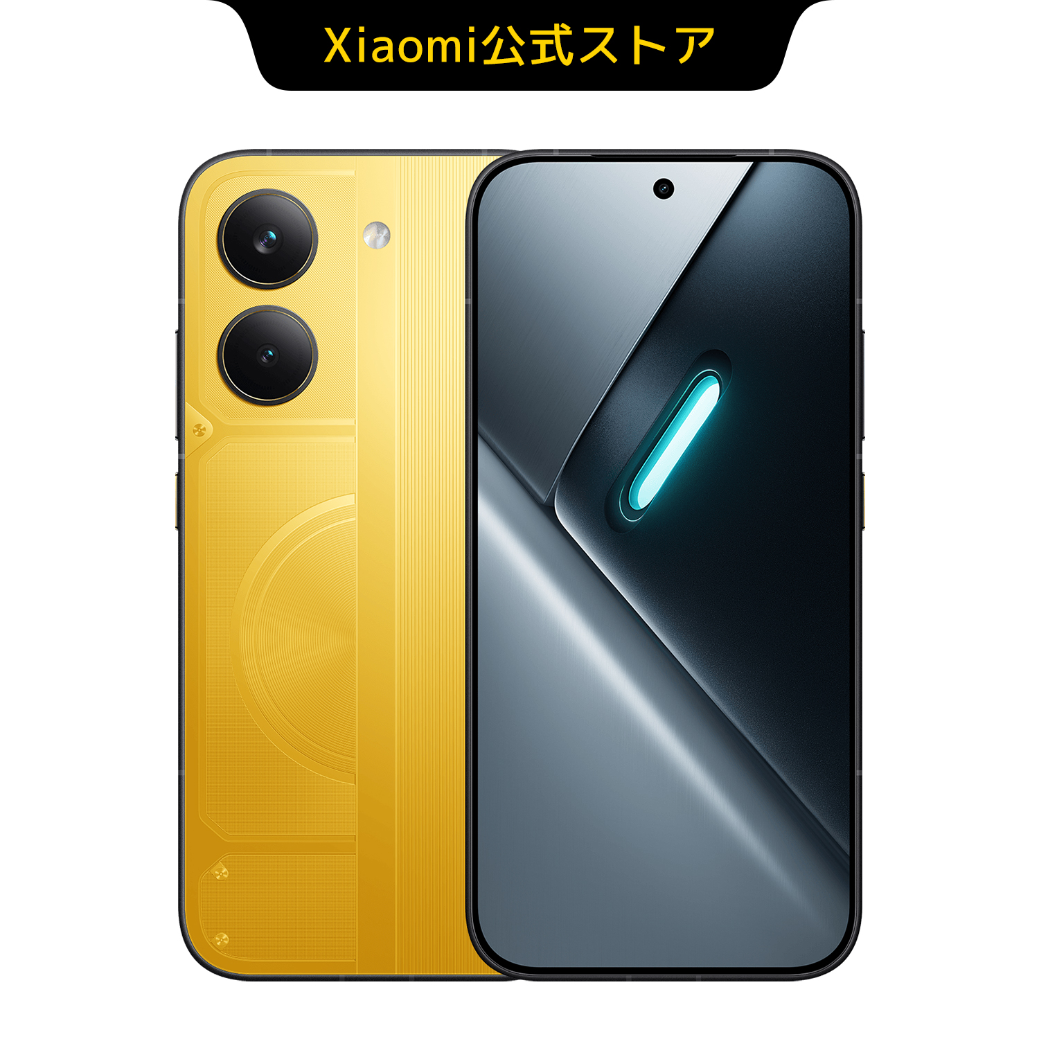 Xiaomi（シャオミ） 【10,000円OFFクーポン7/18 18:00~7/24 0:00】POCO