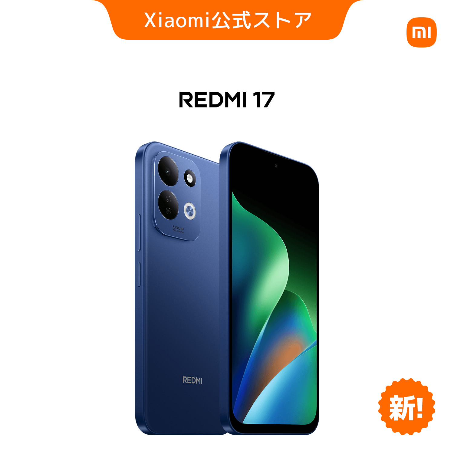 redmi 14c 8gbのおすすめ人気商品一覧 通販 - Yahoo!ショッピング