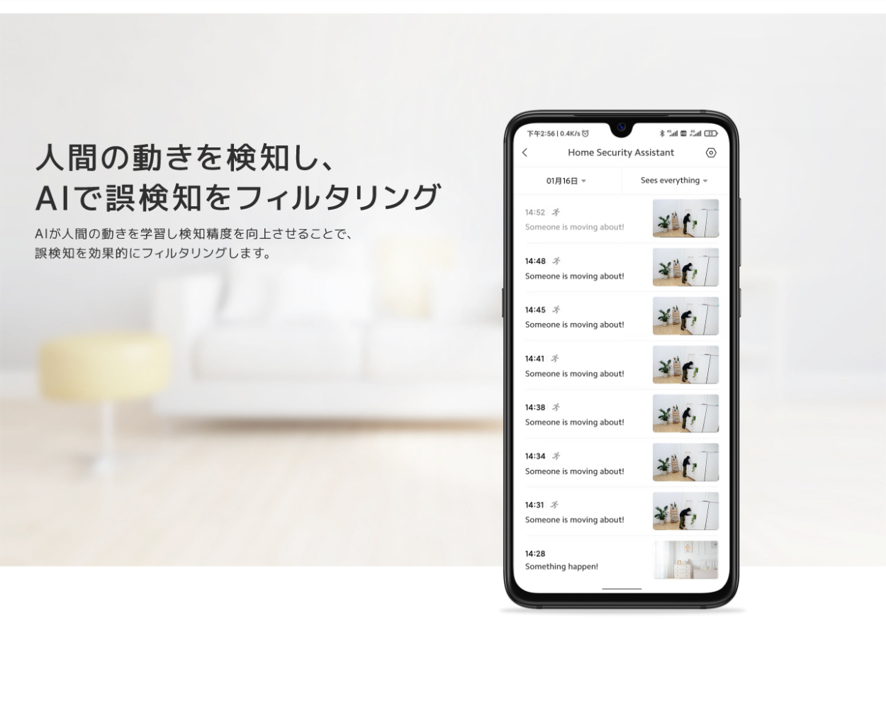 市場 日本正規代理店品 Wifi防犯 Mi 360 家庭用スマートカメラ 300万画素 1296p 日本版 スマホ通知 Xiaomi 2k 監視カメラ