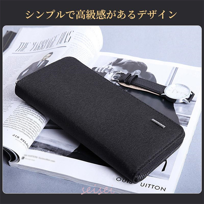 長財布 男性 メンズ ラウンドファスナー 財布 オックスフォード