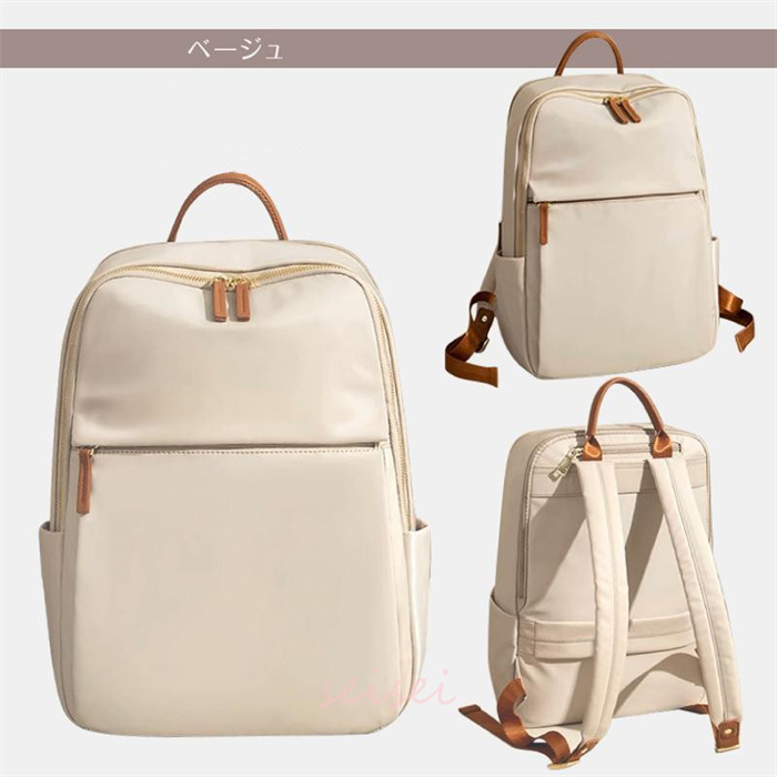 リュックサック レディース 50代 40代 大容量 軽い A4 撥水 通勤 通学