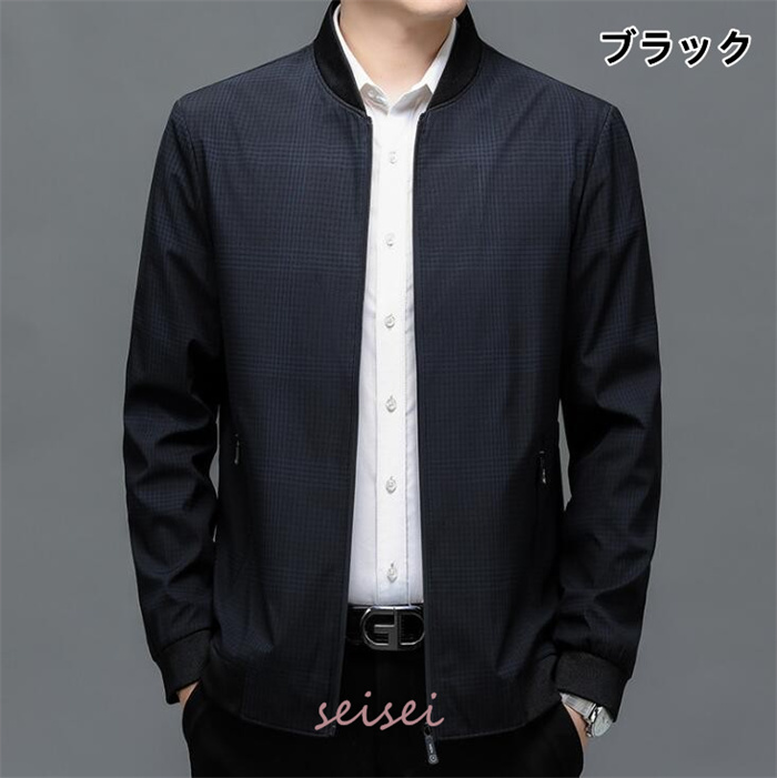 ジャケット メンズ ミリタリー 秋服 作業着 ブルゾン 立ち襟 バイク 