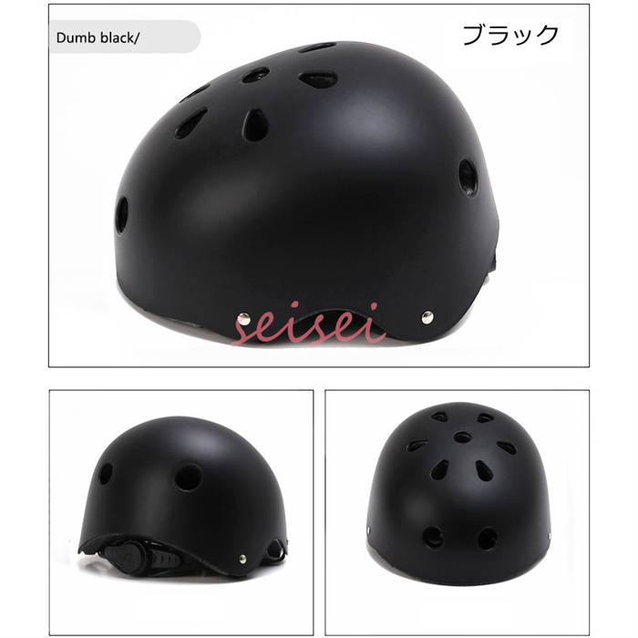 ヘルメット 自転車 女性 レディース メンズ 大人用 子供用 兼用 高校生