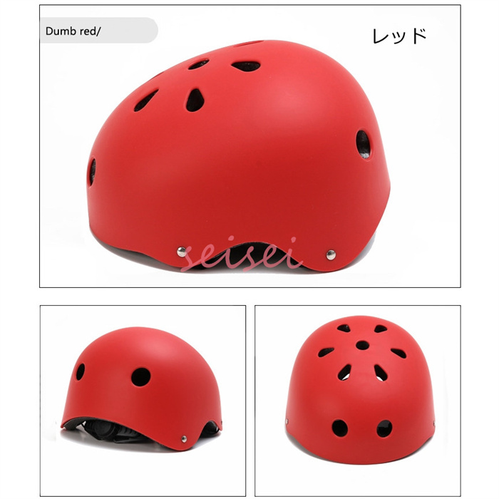 ヘルメット 自転車 女性 レディース メンズ 大人用 子供用 兼用 高校生