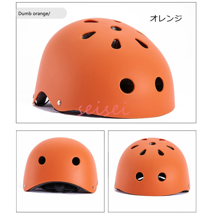 まめまめ【プロフ必須】様XL ヘルメット 自転車 女性 レディース メンズ 大人用 子供用 兼用 高校生