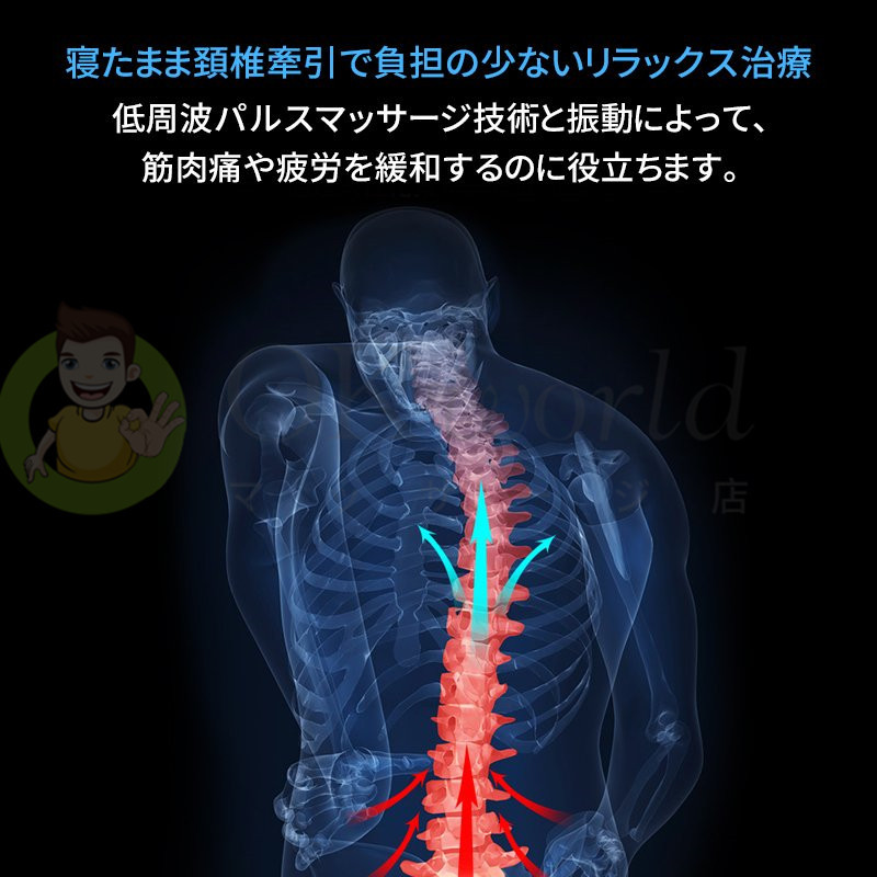 限定販売】 マッサージ機 腰 マッサージ器 温熱 療法 腰痛対策 坐骨 神経痛 腰痛 ストレッチ ストレス 解消 ぎっくり腰 治療 腰椎 敬老 の 日  プレゼント 一年保証 highart.com.eg