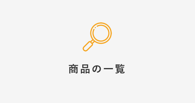 xixi68 - Yahoo!ショッピング