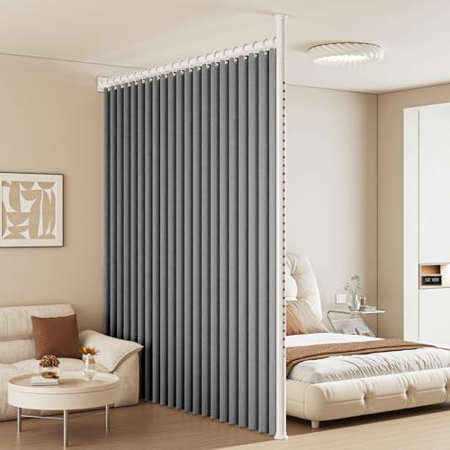 つっぱり式 部屋の間仕切り 伸縮式カーテンレール 突っ張り式