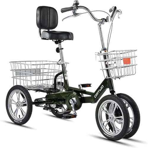 三輪自転車 大人用 高齢者 シニア 自転車 三輪車 14インチ3輪バイク