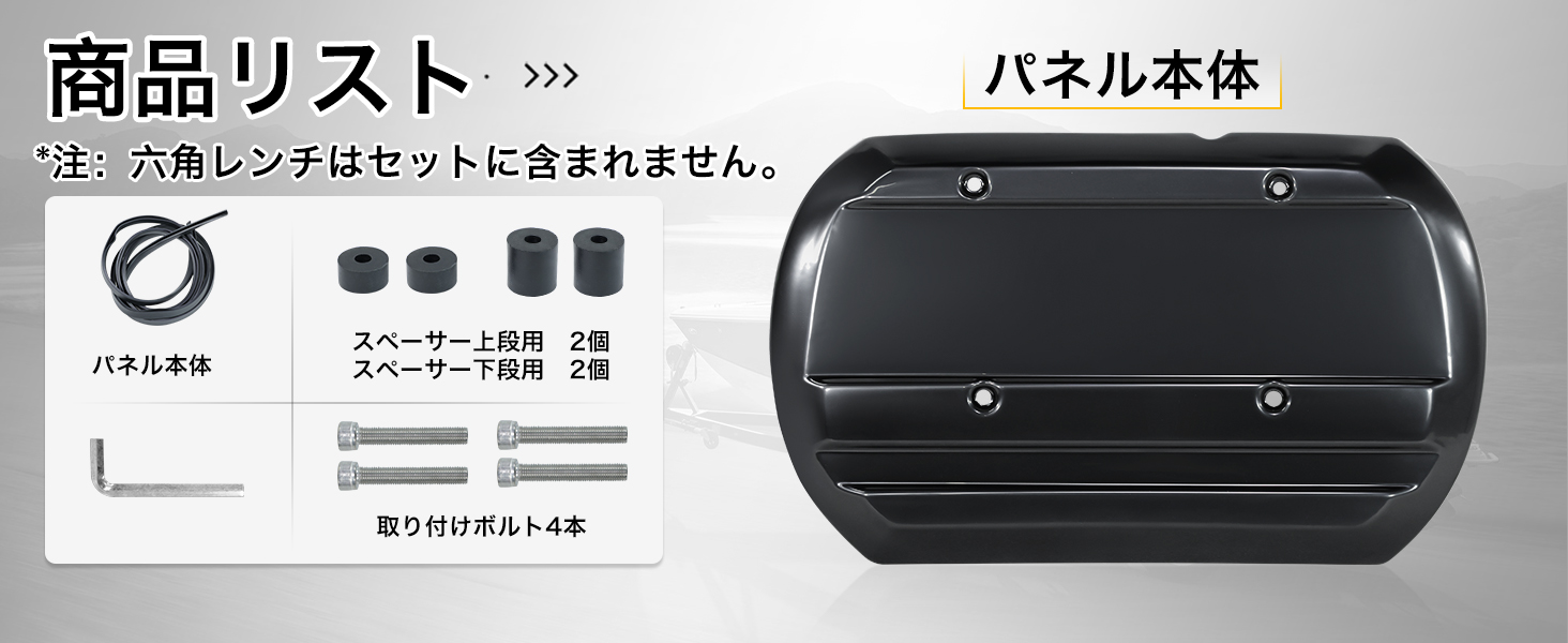 新型ジムニー JB64 リアゲートカバー ジムニーシエラJB74 スムージング
