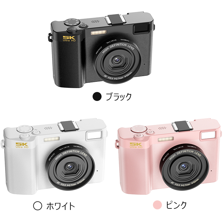 カラー画像