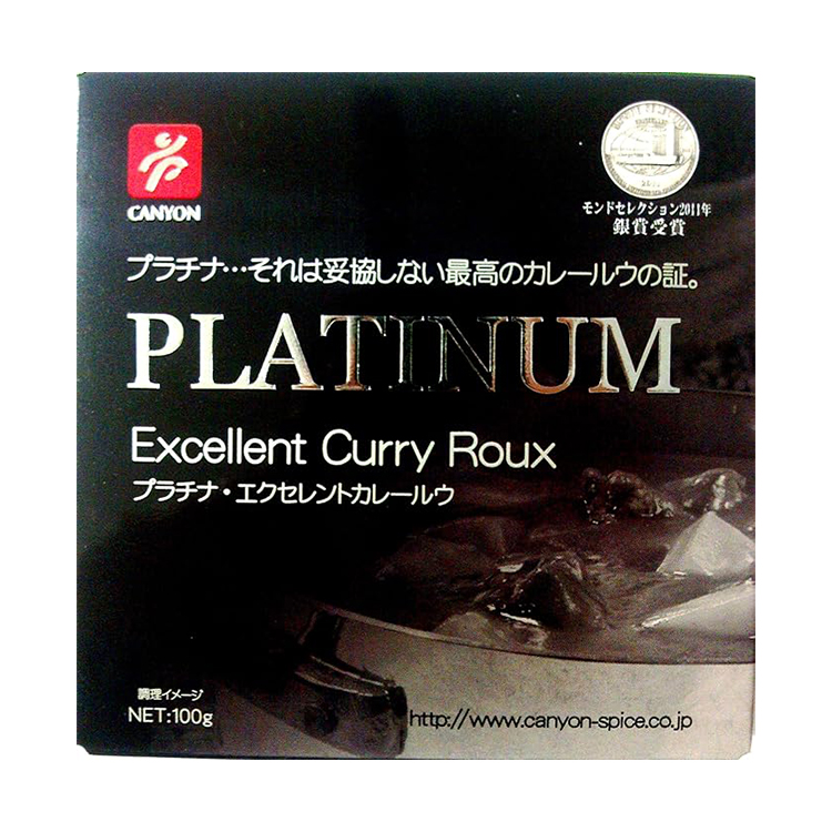 プラチナ エクセレントカレールウ 100g 20個 Amazon | キャニオンスパイス プラチナ エクセレントカレールウ