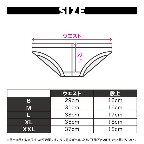 EGDEの商品一覧 通販 - Yahoo!ショッピング