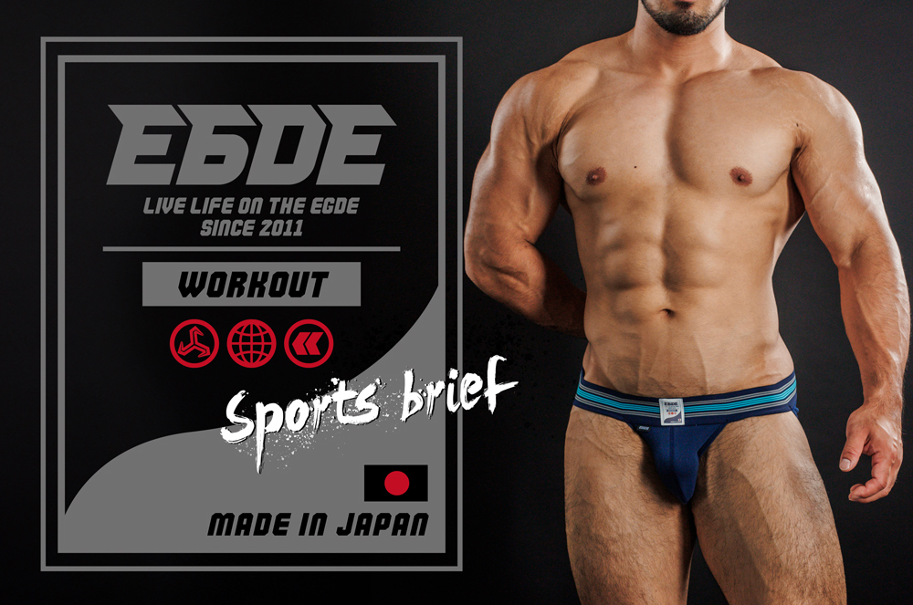 EGDE≪ RIB-OUT スーパーローライズ スポーツブリーフ ブリーフ